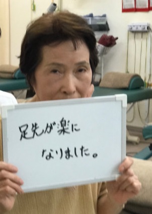 お客様写真