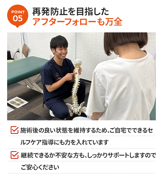 理由5